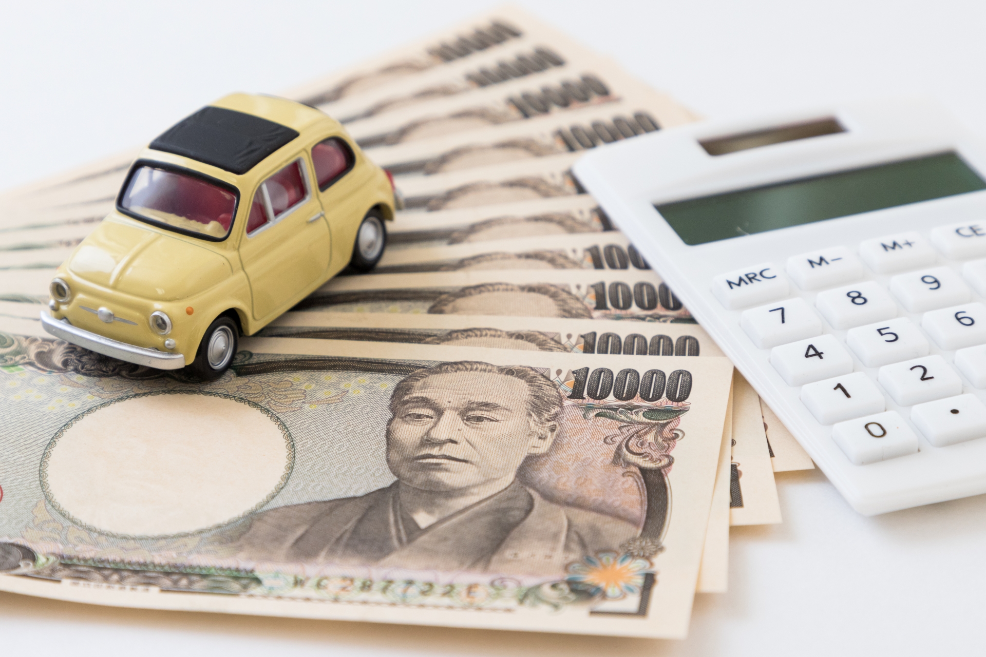 引越しで車売却・買取